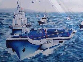 [学校] 战舰航母-延安新区实验中学