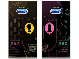 我的眼里只有你！唯你所爱！