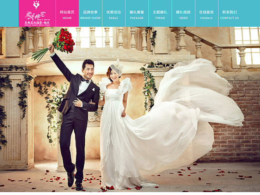 圣典婚纱摄影（个人主页-ZMjEwMzQ3MDg=） - 企业官网 - 站酷设计师一夜小雨原创素材 - 站酷ZCOOL