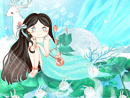 夏