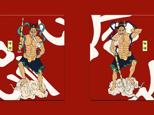 哼哈二将原创插画