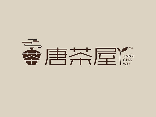 唐茶屋品牌形象设计