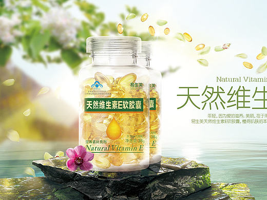 海报