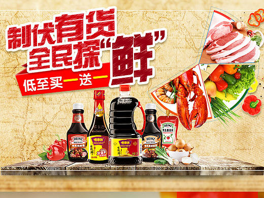 6月下半月。。。benner设计告一段落