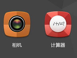 折纸风