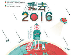 书籍设计