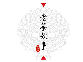 一本有故事的菜谱