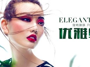 女鞋分类页海报（个人主页-ZODMxMzA2MA==） - 运营设计 - 站酷设计师rainbow312原创素材 - 站酷ZCOOL