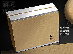 大益普洱茶包装设计获奖作品两套&nbsp;新道设计&nbsp;昆明包装设计机构