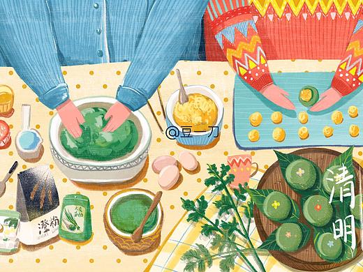 清明一起做青团