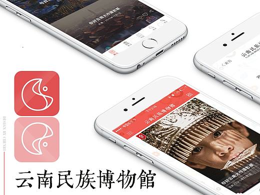 云南民族博物馆