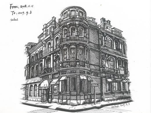 钢笔X外滩红房子（个人主页-ZNTI3NjIxODg=） - 绘画 - 站酷设计师SaBeL13原创素材 - 站酷ZCOOL