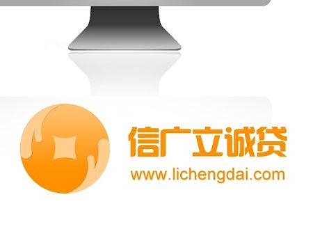 信广立诚贷logo（个人主页-ZMTM2NDAzNDg=） - 图标 - 站酷设计师阿岚哥原创素材 - 站酷ZCOOL