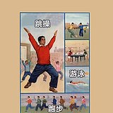 许仙的许O的头像