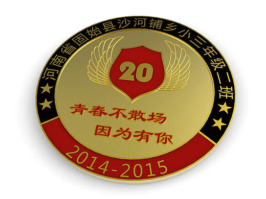 徽章设计 3维制作过程 3D微章（个人主页-ZMTk5ODk0NzI=） - 生活用品 - 站酷设计师yuan7953原创素材 - 站酷ZCOOL