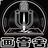 启点UI傀儡的头像