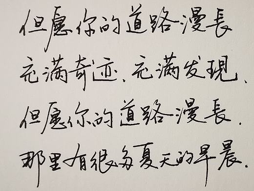 手写卡片