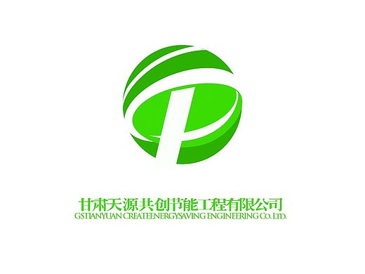 天源共创LOGO 设计