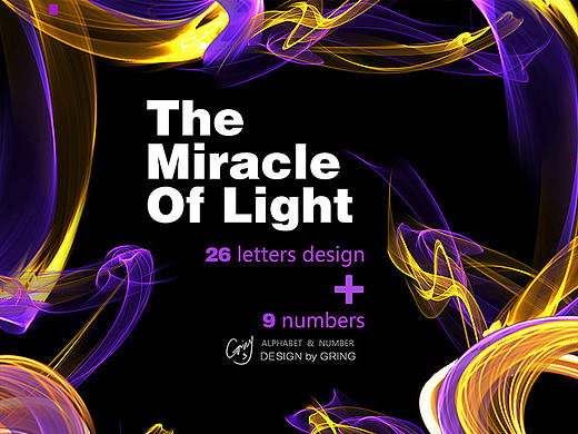 35天計劃#光線科幻字體設(shè)計——The Miracle Of Light（個人主頁-ZMTY1NDA4ODQ=） - 字體/字形 - 站酷設(shè)計師6Gring關(guān)關(guān)原創(chuàng)素材 - 站酷ZCOOL