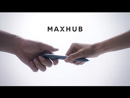 MAXHUB发布会 - 书写篇