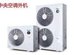 《海峰论设计》第十七讲《中央空调施工与设计》