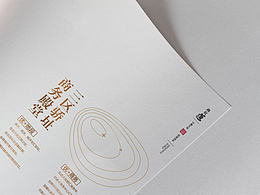 画册