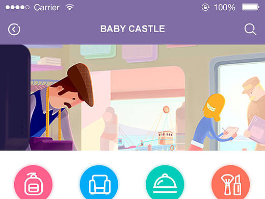 母嬰app首頁(yè)（個(gè)人主頁(yè)-ZMTg2NzA5MDA=） - APP界面 - 站酷設(shè)計(jì)師烏拉雷原創(chuàng)素材 - 站酷ZCOOL