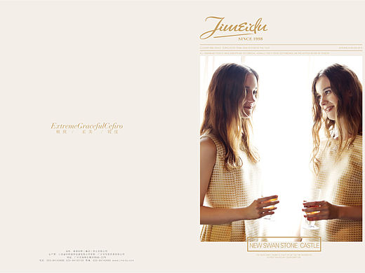 產(chǎn)品畫冊(cè)設(shè)計(jì) 服裝畫冊(cè)（個(gè)人主頁(yè)-ZMTU0MzY5NjA=） - 書籍/畫冊(cè) - 站酷設(shè)計(jì)師小林兒原創(chuàng)素材 - 站酷ZCOOL