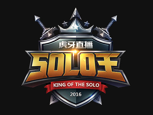 虎牙直播SOLO王 LOGO DESIGN