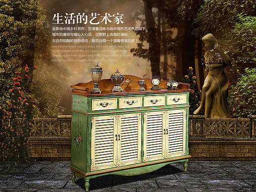 详情（个人主页-ZMTcxMzk0NjA=） - 电商 - 站酷设计师小猫猫咪原创素材 - 站酷ZCOOL