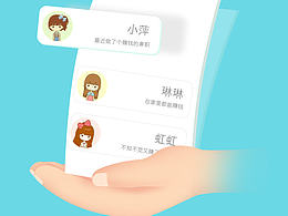 源文件