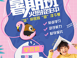 内容好