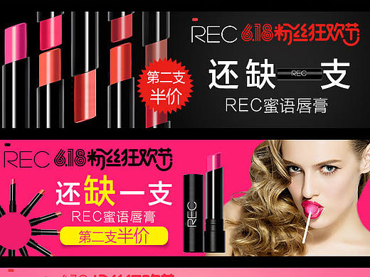 钻展图（个人主页-ZMTg3NjQxNTI=） - 电商 - 站酷设计师lan798622076原创素材 - 站酷ZCOOL