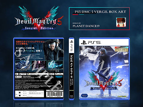 DMC5 SE VEGRIL BOX ART