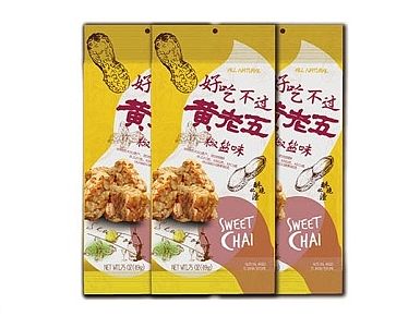 黄老五花生酥包装设计