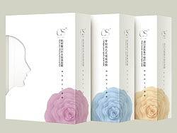 一组面膜系列包装盒设计