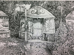 院?！っ晒虐や摴P畫2