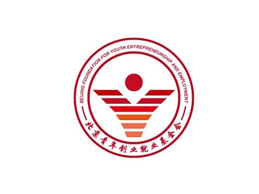 共青团中央北京青年创业就业基金会标志