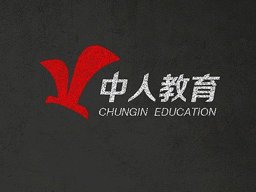 中人logo（個(gè)人主頁-ZMTc5OTc4ODQ=） - 圖標(biāo) - 站酷設(shè)計(jì)師ArtKnight原創(chuàng)素材 - 站酷ZCOOL