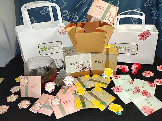 叶子说花茶包装设计