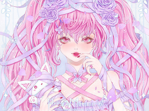 紫玫瑰冷美人（个人主页-ZNTc2OTg0MzI=） - 其他 - 站酷设计师斑布巴奴原创素材 - 站酷ZCOOL