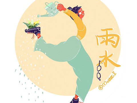 活力少女版24节气