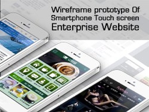 企业移动官网APP&nbsp;Wireframe&nbsp;prototype