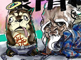 千奇百趣（个人主页-ZNTI2OTM5Mg==） - 创作习作 - 站酷设计师painterz原创素材 - 站酷ZCOOL