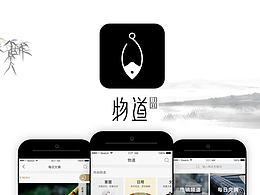 郭