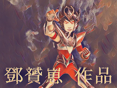 《圣斗士星矢》插画设计，最终天马流星拳造型。