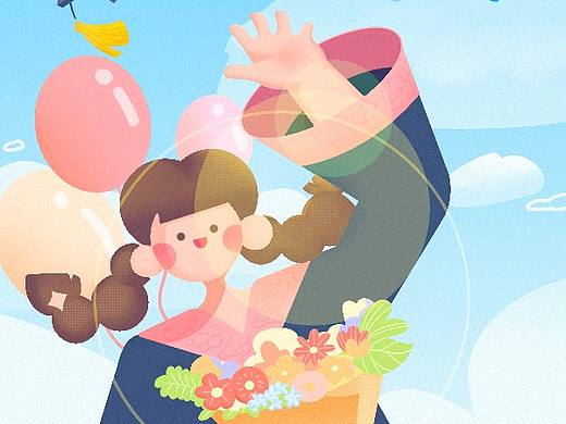 运营插画练习