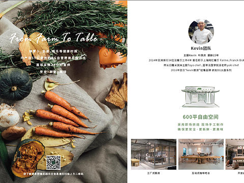 平面設計-菜單設計（個人主頁-ZNDgzOTc4MDg=） - 宣傳物料 - 站酷設計師叁叁其貳文化創(chuàng)意原創(chuàng)素材 - 站酷ZCOOL