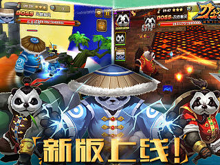 刀塔来了app store 截图介绍（个人主页-ZNzUzMTQ5Mg==） - 运营设计 - 站酷设计师fyp280原创素材 - 站酷ZCOOL
