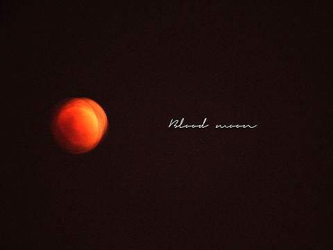 血月亮（个人主页-ZMjU5ODIyNjg=） - 人文/纪实摄影 - 站酷设计师journey19940原创素材 - 站酷ZCOOL